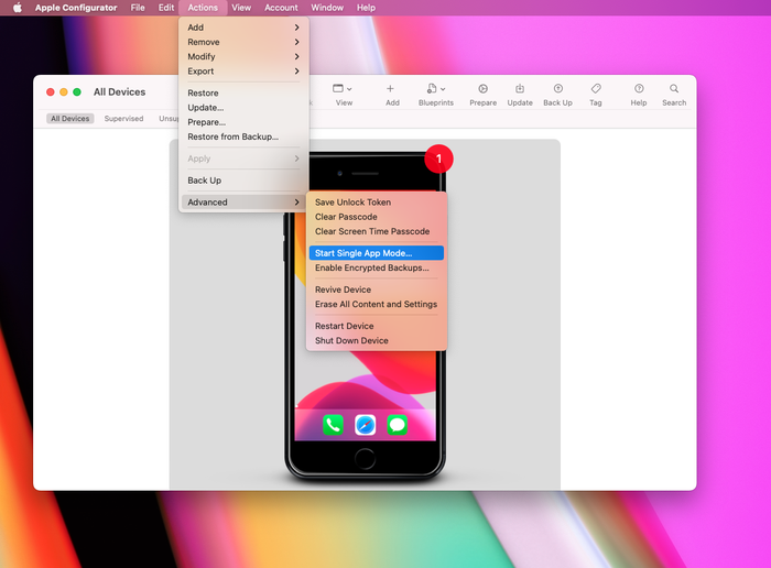 シングルAppモードを開始してプロセスを始める
